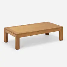 Coffee table by Widdicomb, c. 1950, mahogany, sold Aug 2022