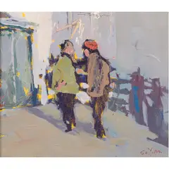 Untitled (Conversation) by S. C. Yuan, oil on board, sold Sep 2024