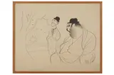 Untitled by Al Hirschfeld, lithograph, offered Dec 2021