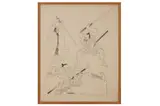 Untitled by Al Hirschfeld, lithograph, offered Dec 2021