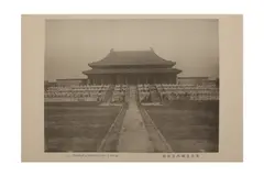 Untitled by Sanshichiro Yamamoto, Photograph book, oblong folio, album size, offered Dec 2021