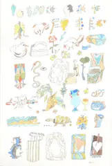 Garden of earthly delights, pen by Amine El Bacha, ink and watercolour, sold Jan 2018