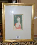 Fiona Mixed media on paper Signed and titled upper left 14 by John Doubleday, Mixed media on paper, sold Dec 2017