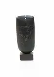 A raku keyhole sculpture by Peter Hayes, bronze, sold Feb 2015