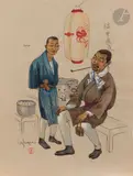 Deux hommes sous un lampion by Léa Lafugie, Crayon, gouache et aquarelle sur papier, sold Apr 2023