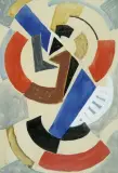 Etude machiniste, circa 1930 by František Kupka, Aquarelle et gouache, sold Mar 2011