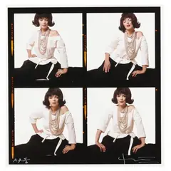 The Last Sitting: Marilyn Monroe in Jackie Kennedy Wig by Bert Stern, 1962, C-print, sold Jun 2023