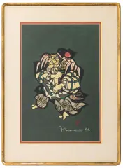Elderly Man by Yoshitoshi Mori, 1977, Woodcut Print in Colors, sold Jan 2026