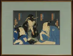 Untitled by Utagawa Kunisada, woodblock print. Diptych, sold Sep 2024