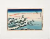 Untitled by Utagawa Hiroshige, Woodblock print, sold Sep 2024