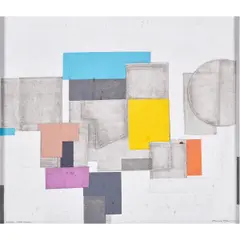 Sea-Coast by Norio Azuma, 1972, serigraph on canvas, sold Oct 2024