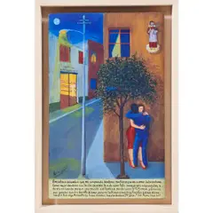 Untitled by Alfredo Vilchis, 2004, oil on tin, sold Oct 2024