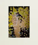 Price Sticker Graffiti by Anne Sager, Chromogenic Print in Colors, sold Jan 2026