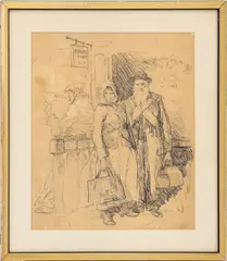 Street Scene with Couple by Samuel Cahan, Ink on Paper, sold Feb 2026