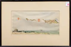 San Francisco by Max Pollak, etching, sold Nov 2024