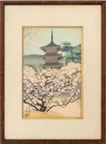 Pagoda of Ninnaji Temple by Benji Asada, Woodblock Print in Colors, sold Mar 2026
