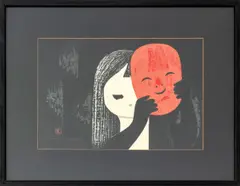 Girl with Red Mask by Kaoru Kawano, Woodcut Print in Colors, sold Mar 2026
