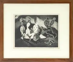 Desert Plants by Charles Heaney, Aquatint on Paper, sold Mar 2026