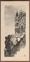 Untitled by Clement Hurd, woodcut, sold Jan 2025