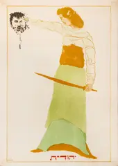 Judith with the Head of Holofernes by Leonard Baskin, 1975, Lithograph in Colors, sold Apr 2026