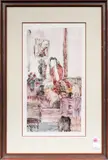 Untitled by Matt Phillips, 1977, monotype, sold Feb 2025