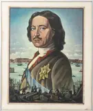 Portrait of Tsar Peter I by Stanislaw Andrzej Zagorski, circa 1975, Oil on Canvas Panel, sold Apr 2026