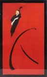 Untitled by René Gruau, lithograph, sold Feb 2025