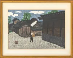 Spring in Aizu by Kiyoshi Saitō, Woodblock in Colors, sold Jul 2026