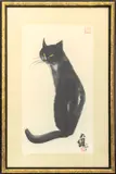 Kim by David Kwok, Lithograph on Paper, sold Jul 2026