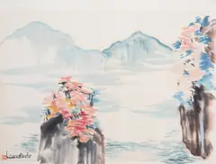 Untitled (Mountain Lake Landscape) by Chiura Obata, watercolor laid down on board, sold Apr 2025
