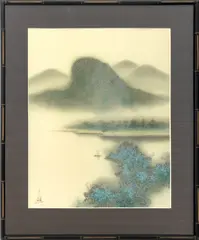 Misty Lake HIlls by David Lee, 1980, Lithograph in Colors, sold Jul 2026