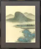 Misty Lake HIlls by David Lee, 1980, Lithograph in Colors, sold Jul 2026