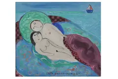 Untitled by Dora Holzhandler, oil on canvas, offered Nov 2021
