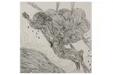 R.a. (1930-1993) by Elisabeth Frink, etching, offered Nov 2021