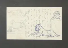 Study of a seated man and Tigers by Orovida Pissaro, drawing, sold Jul 2020