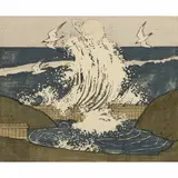 The Wave by Bror Julis Olsson Nordfeldt, woodcut in colors, sold May 2025