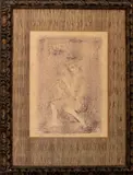 Flute Player by Edna Hibel Plotkin, Lithograph in Colors on Paper, sold Jul 2026