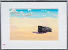 Desert Train by Robert Fried, 1974, screenprint, sold May 2025