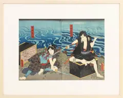 Akabori Mizuemon and Ishii Heisuke by Utagawa Kunisada, 1855, Woodblock Print in Colors on Paper, sold Sep 2026
