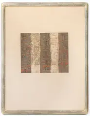 Toki by Shōichi Hasegawa, Etching, sold Sep 2026