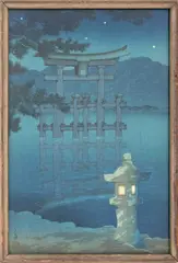 Starlit Night at Miyajim Shrine by Kawase Hasui, 1928, Woodblock Print in Colors, sold Jul 2026
