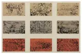 Untitled by Rotraut, print (other), offered Nov 2021
