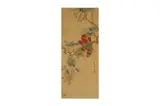 Untitled by Ma Yuanyu, ink and colour, offered Nov 2021