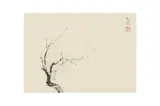 Untitled by Huang Zhongfang, ink on paper, offered Nov 2021
