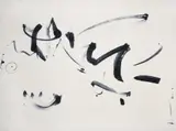 Untitled by Li Yuanjia, ink on paper, offered Nov 2021