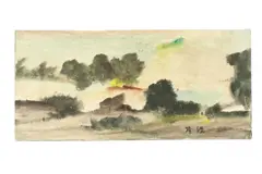 Untitled by Wang Jangeng, oil on canvas, offered Nov 2021