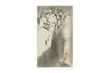 Untitled by Wu Guanzhong, ink and colour on paper, offered Nov 2021