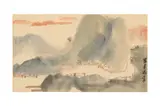 Untitled by Lu Shoukun, ink and colour on paper, offered Nov 2021