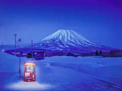 Roadside Lights #153 by Eiji Ohashi, 2025, Chromogenic print, flush-mounted, sold Oct 2026