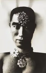 Ordeal by Roses by Eikoh Hosoe, 1961, Gelatin silver print, sold Oct 2026